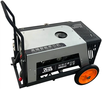 Tractor de cable óptico reforzado WM600